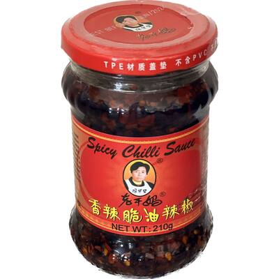 laoganma spicy chilli sauce 