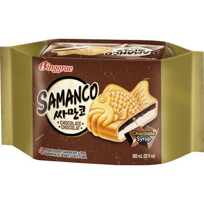 samanco frozen dessert sandwich chocolate