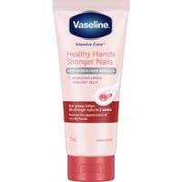 Vaseline Intensive Care 75ml