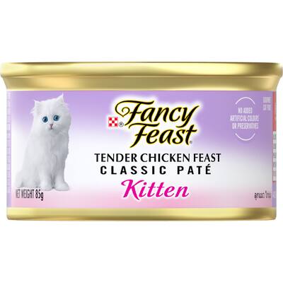 fancy feast kitten classic wet cat food pate tender chicken feast