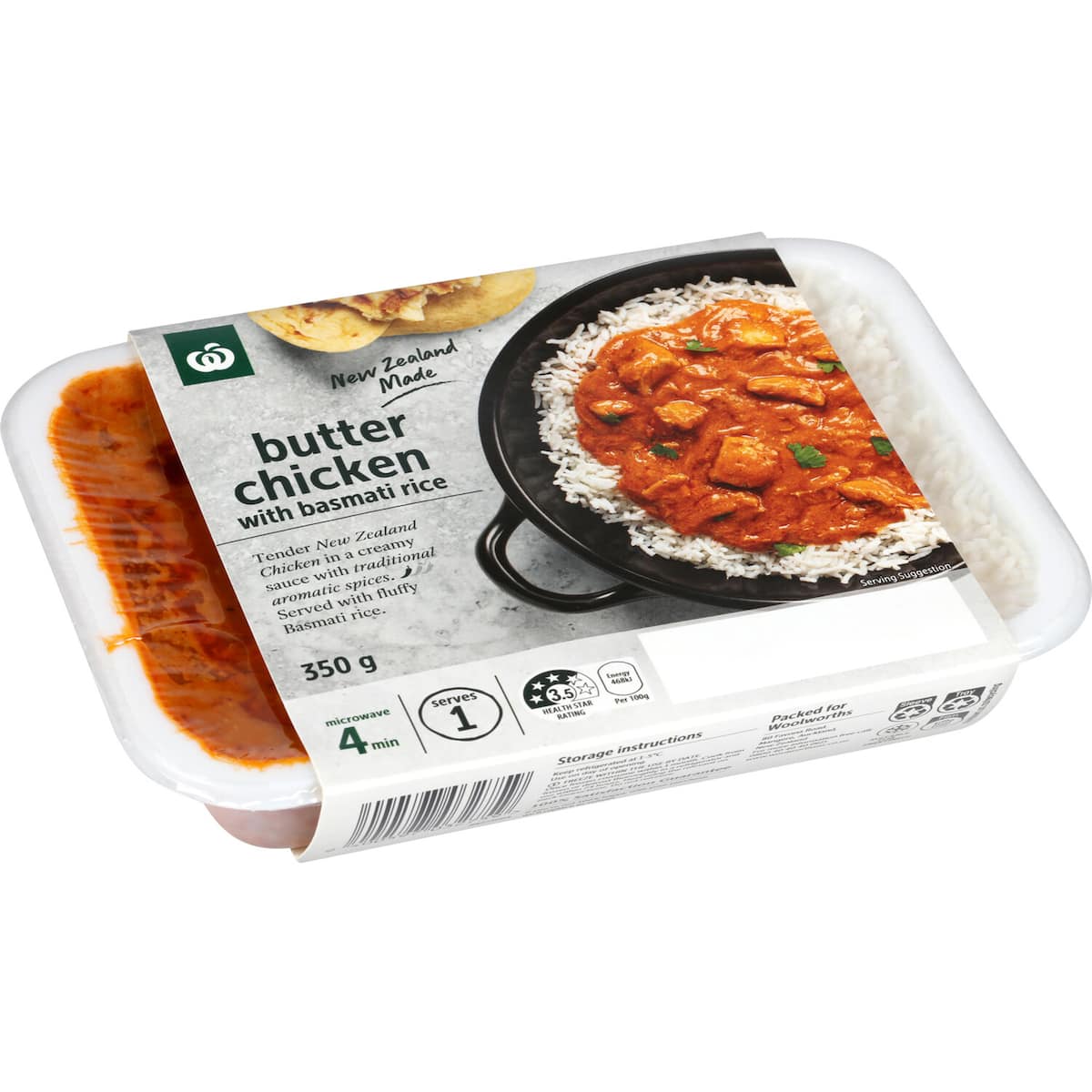 Countdown Butter Chicken with Rice 350g bunch