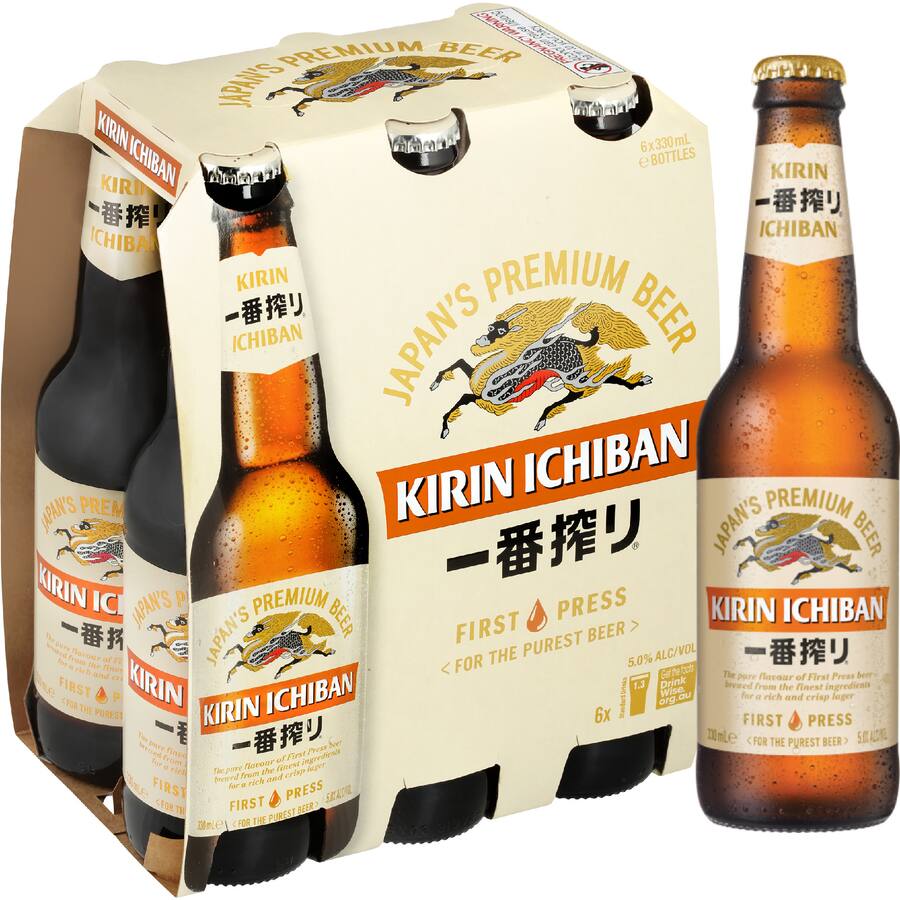 Kirin Ichiban Beer