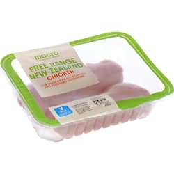 Free Range Chicken